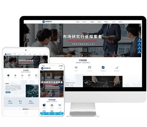 南陽建站對(duì)企業(yè)發(fā)展有什么重要意義？
